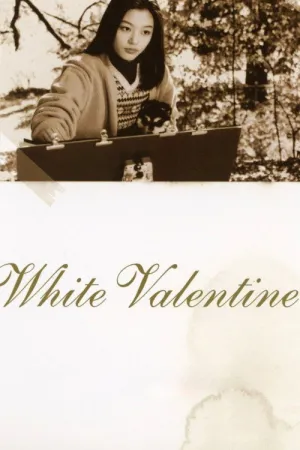 White Valentine