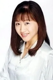 Yumi Touma