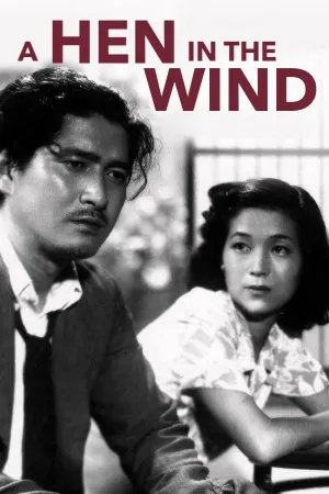 A Hen in the Wind