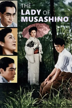 The Lady of Musashino