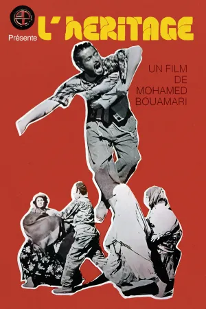 The Inheritance