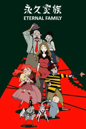 Eternal Family