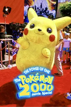 The Power of One: The Pokémon 2000 Movie Special