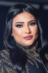 Badria Tolba