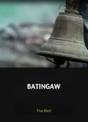 The Bell