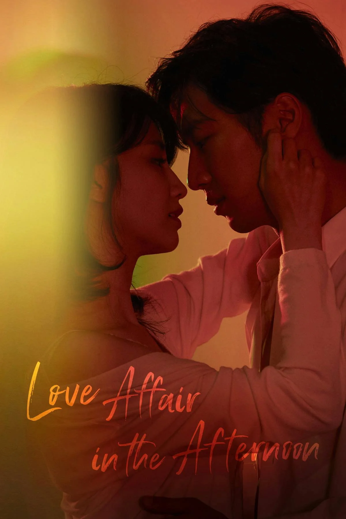 Love Affair In The Afternoon