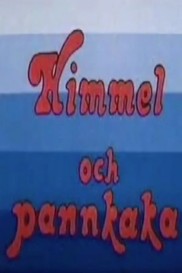هیمل و پنکاکا
