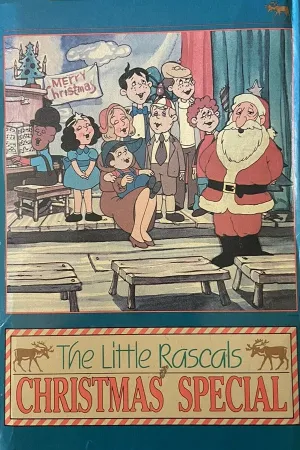 The Little Rascals' Christmas Special