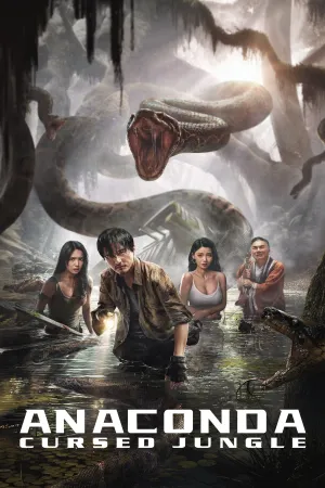 Anaconda