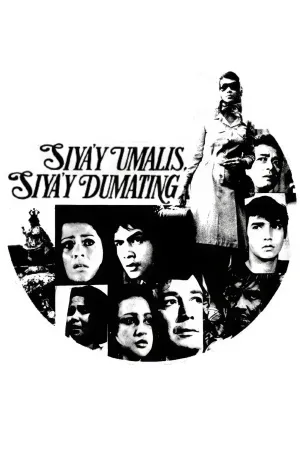 Siya'y Umalis, Siya'y Dumating