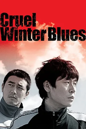 Cruel Winter Blues