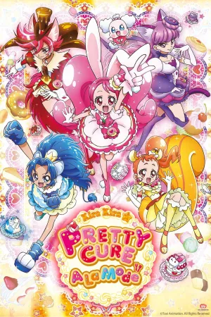 KIRA KIRA☆PRETTY CURE A LA MODE