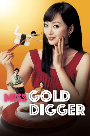 Miss Gold Digger
