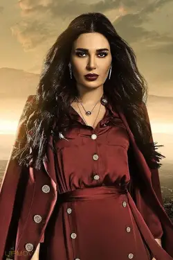Cyrine Abdel Nour