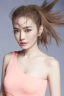 Jeannie Hsieh