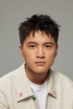 Li Kuan-Yi