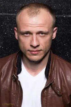 Adam Kupaj