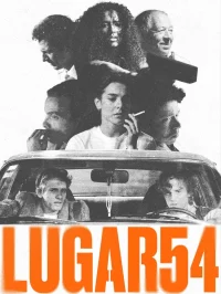محل 54 - Series Poster
