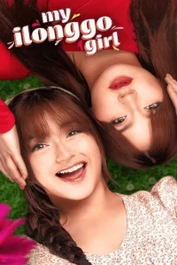 My Ilonggo Girl - Poster