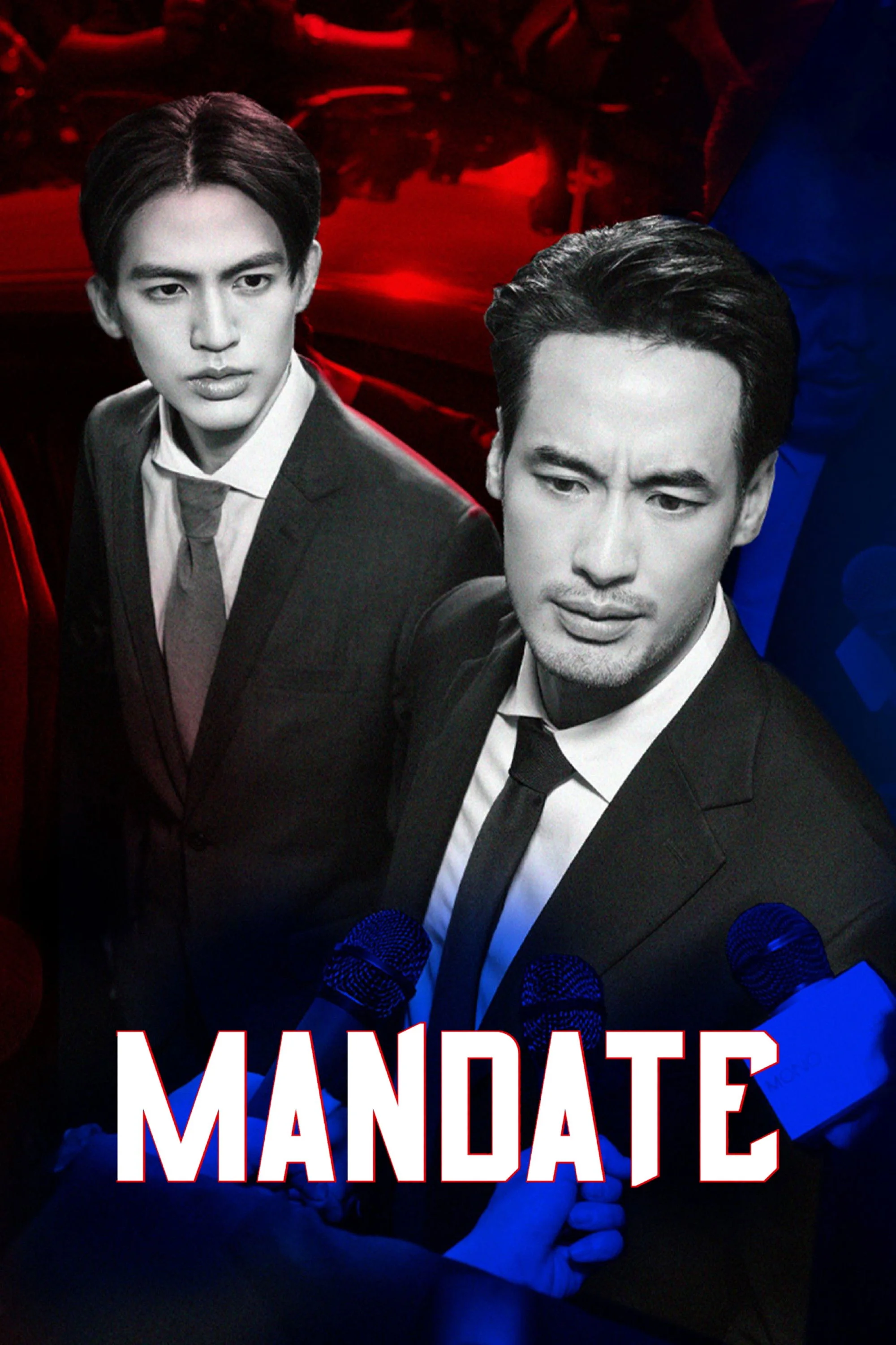 Mandate