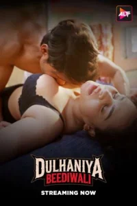 Dulhaniya Beediwali - Poster