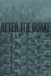 After the Quake