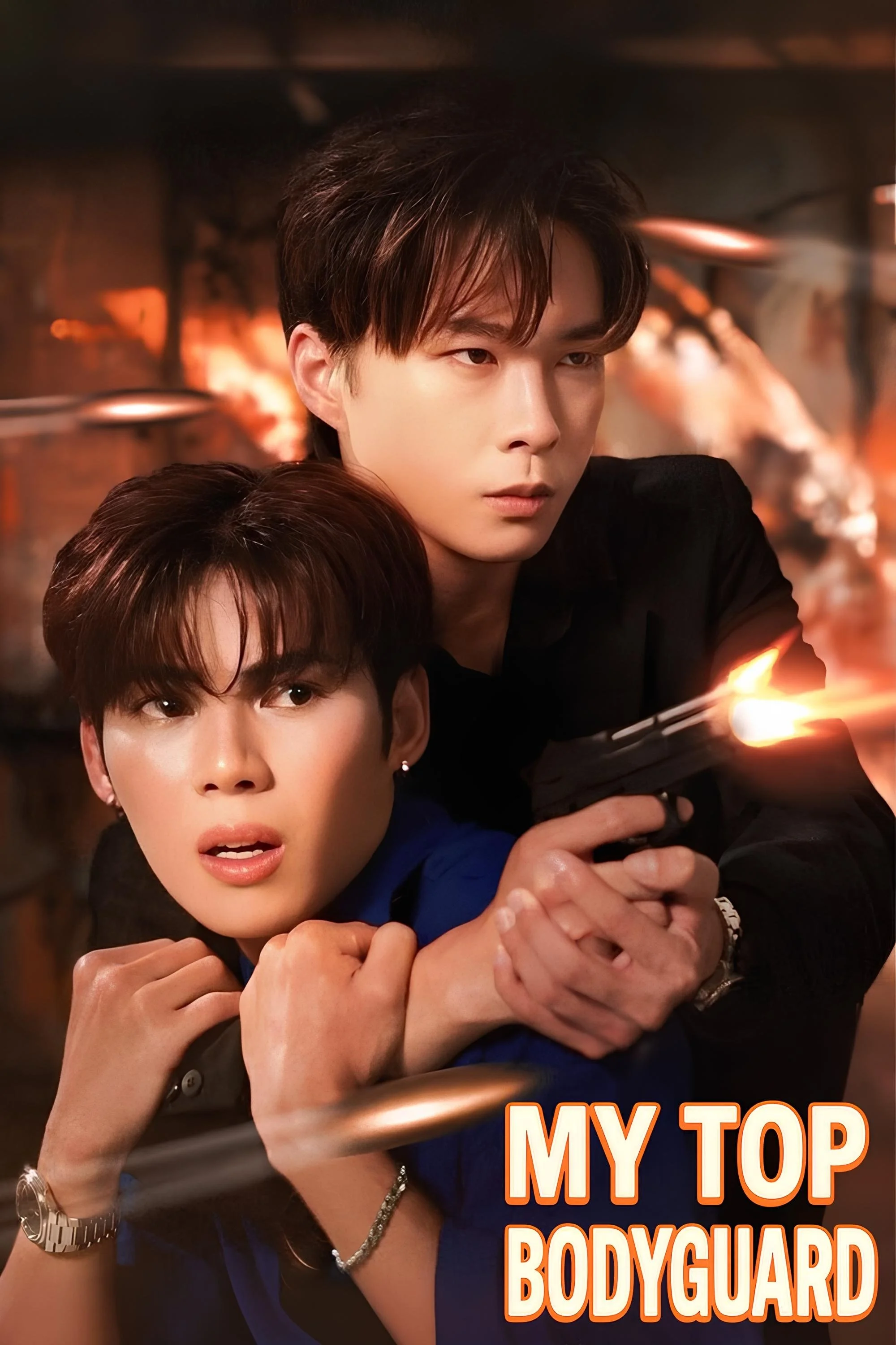 My Top Bodyguard