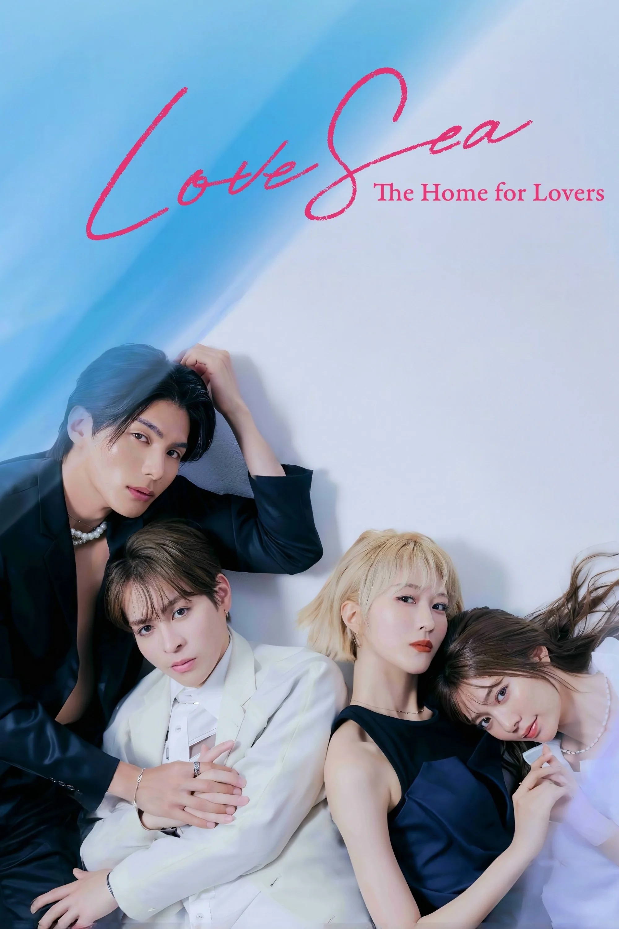 Love Sea: The Home for Lovers