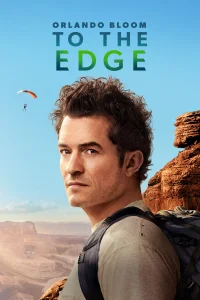 اورلاندو بلوم: تا حد توان - Poster