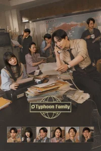 Typhoon Family