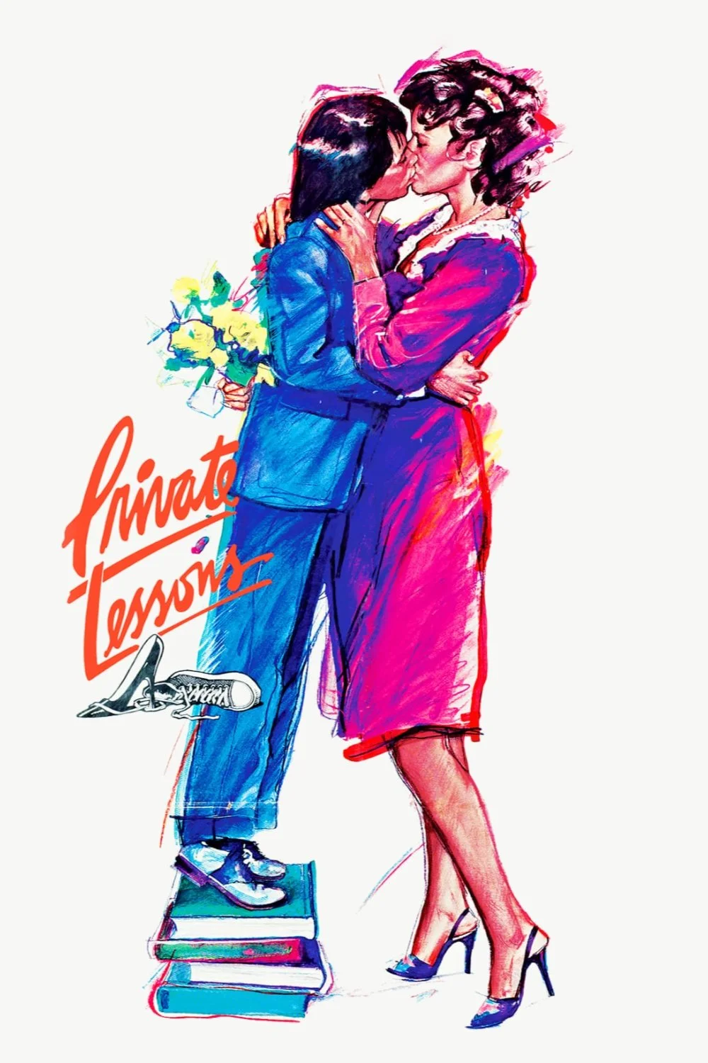 دروس خصوصی
