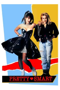 زیبا و باهوش