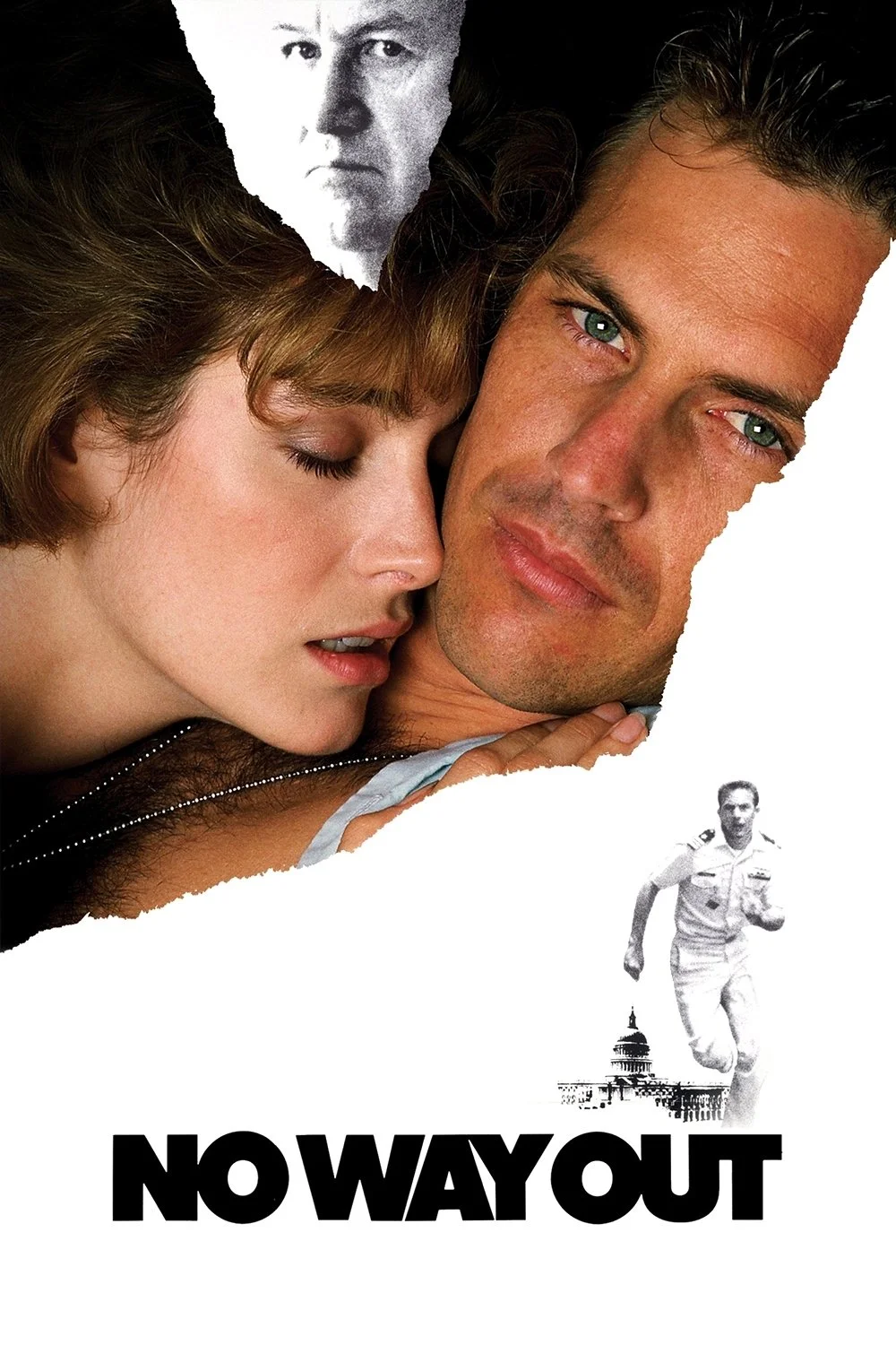 راه خروجی نیست