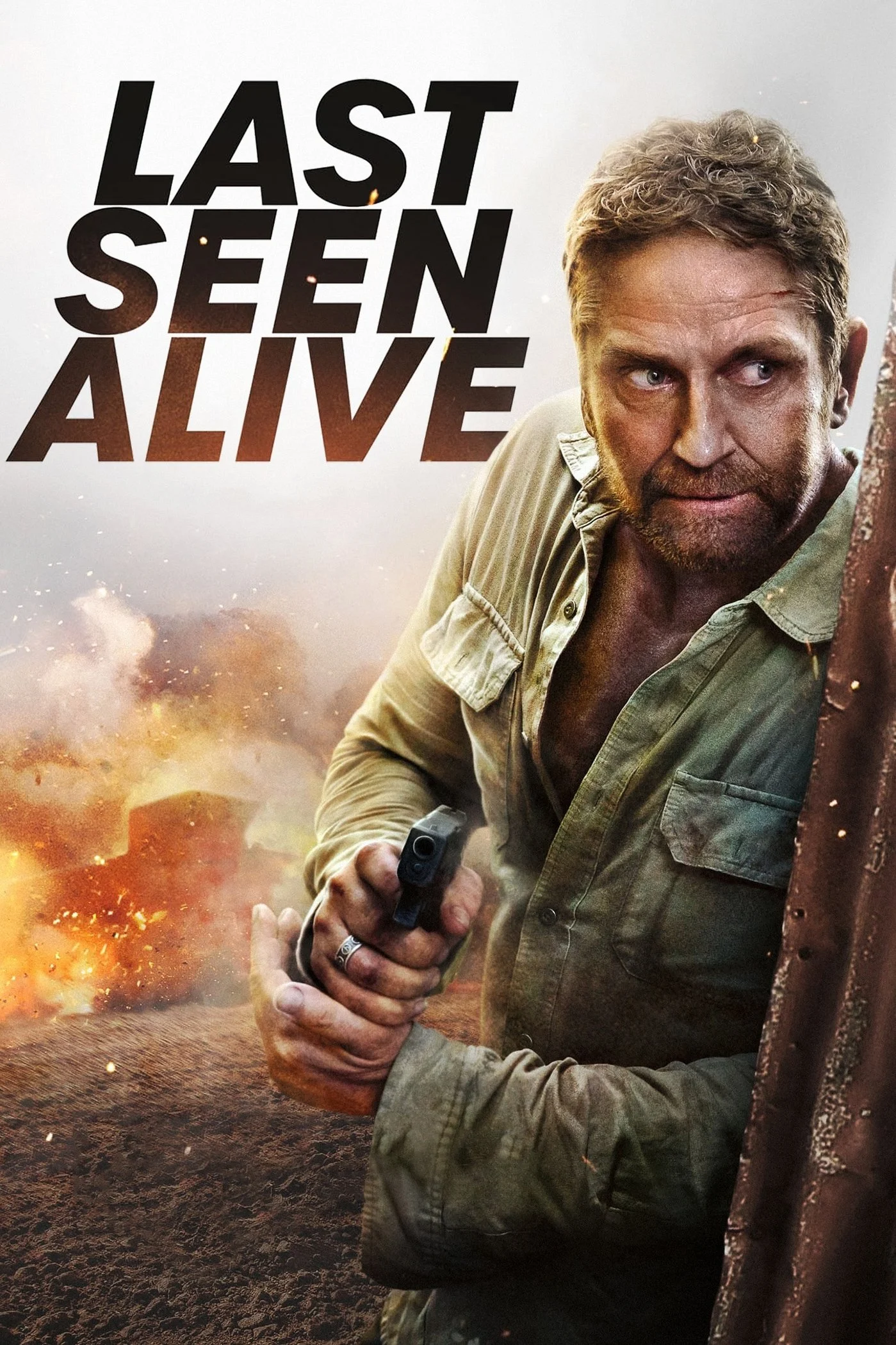 آخر رصد حي