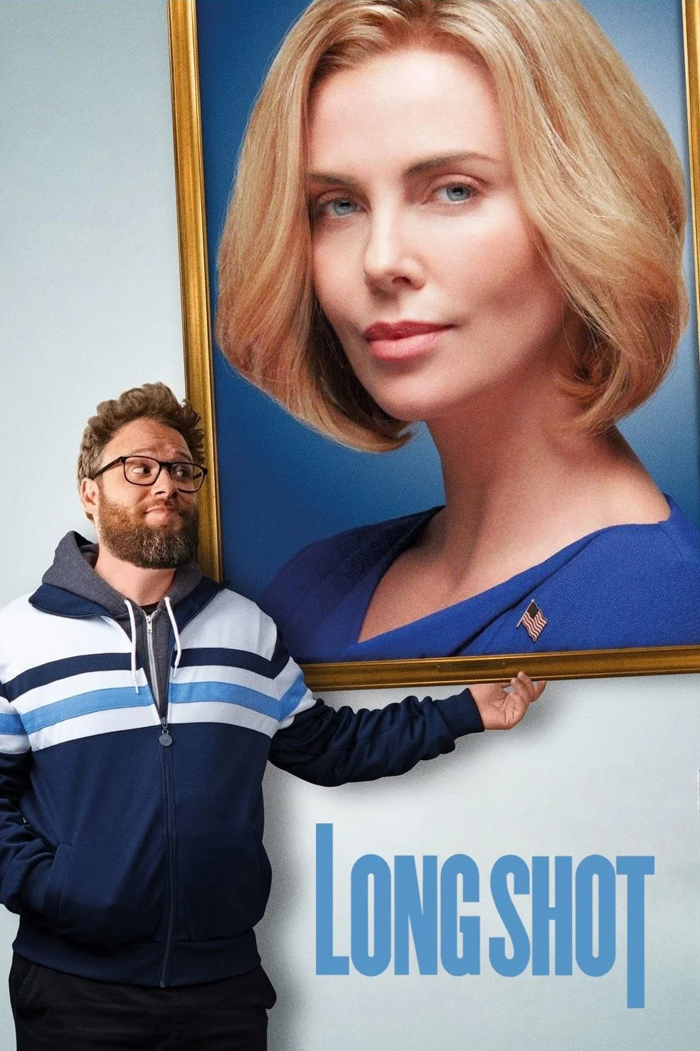 غیر محتمل (مجازی)