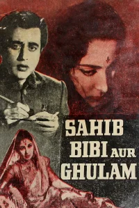 صاحب بی بی و غلام - Poster