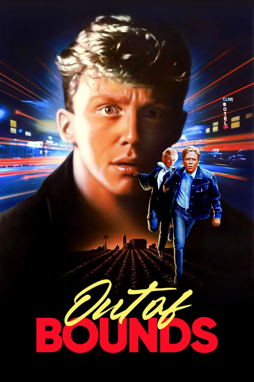 خارج از محدوده