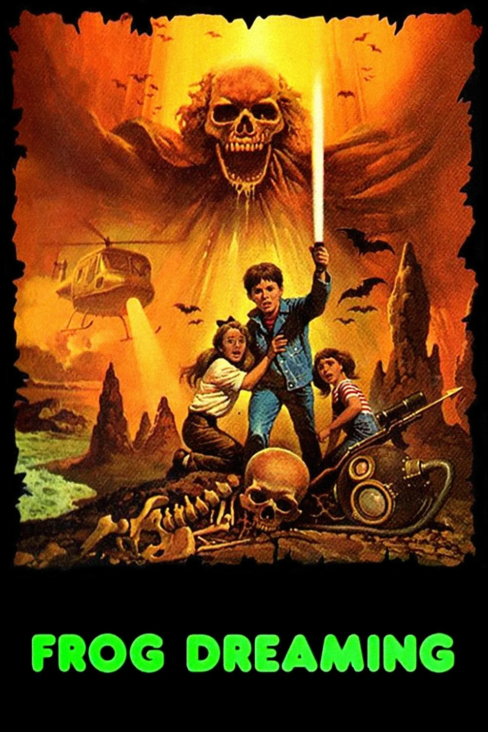 رویای قورباغه