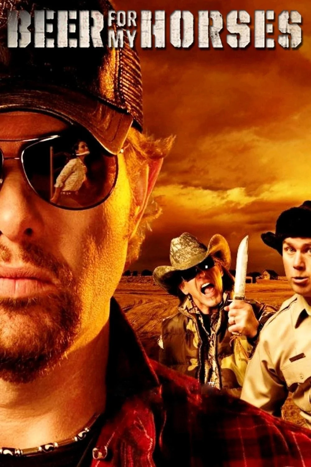 آبجو برای اسب‌های من