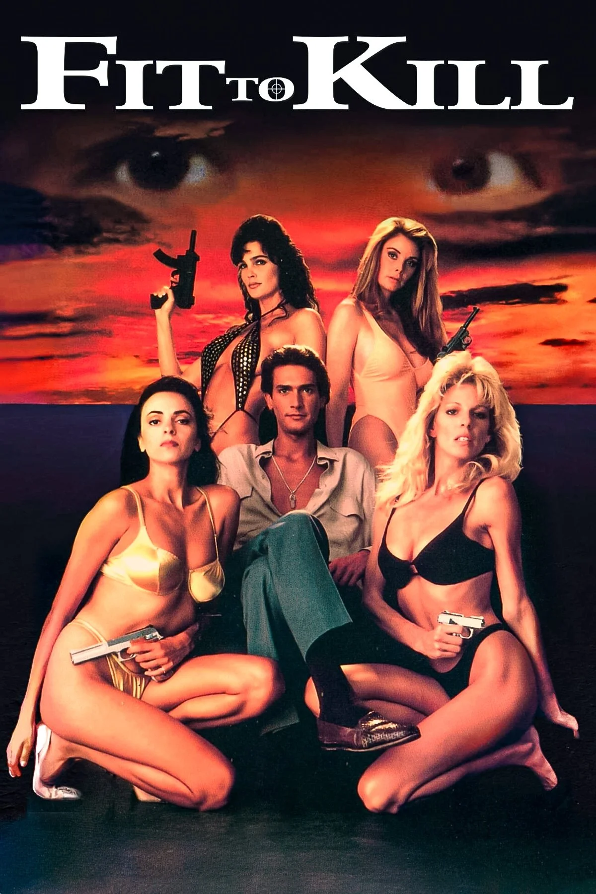 مناسب برای کشتن