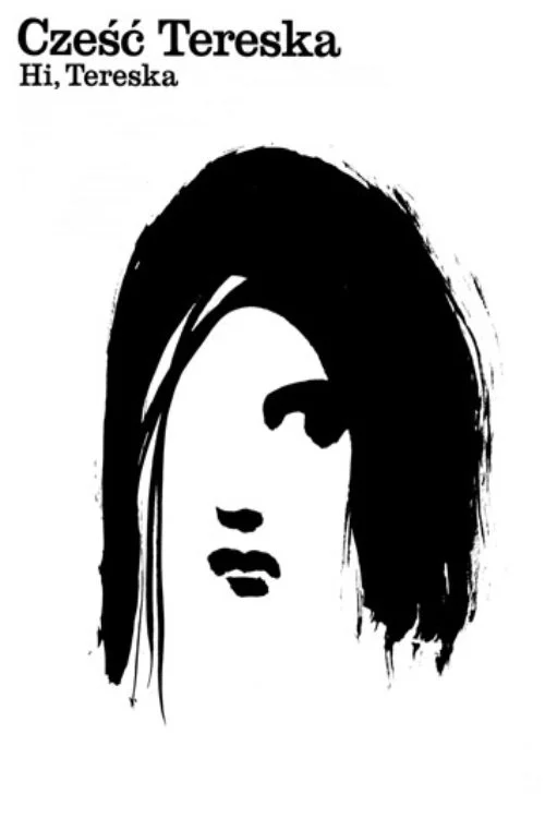 سلام، ترسکا