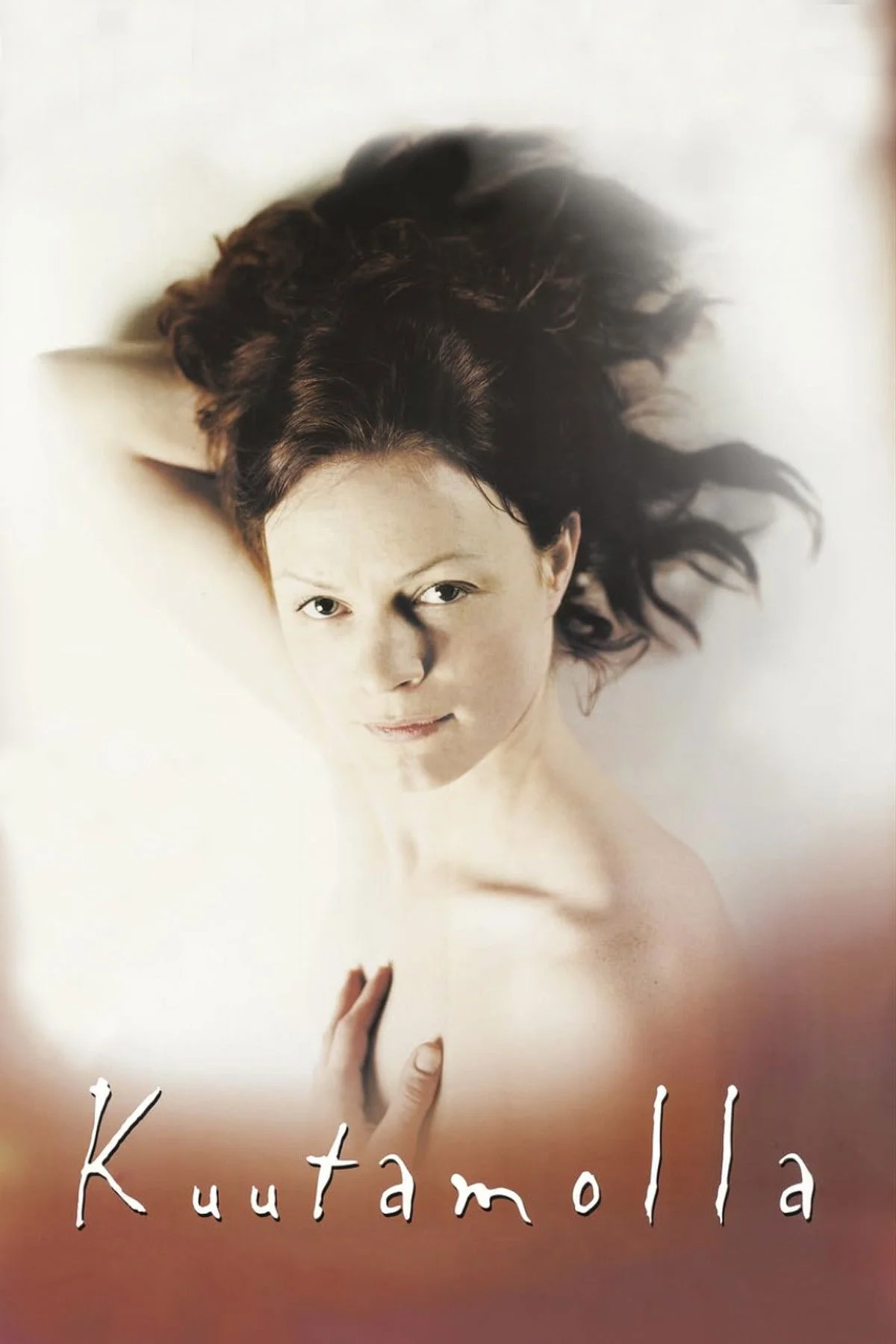 عاشقان و ترک کنندگان