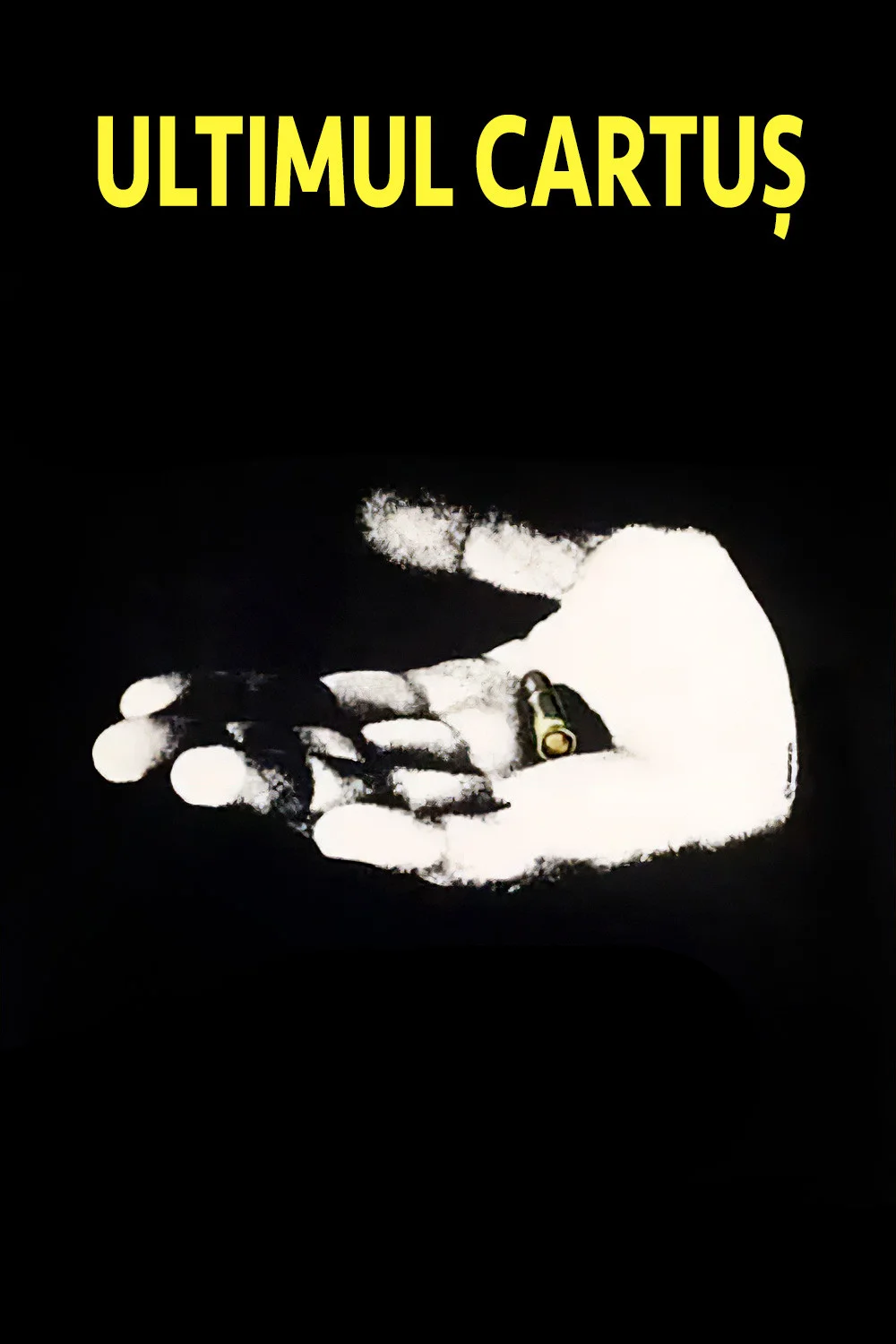 آخرین گلوله