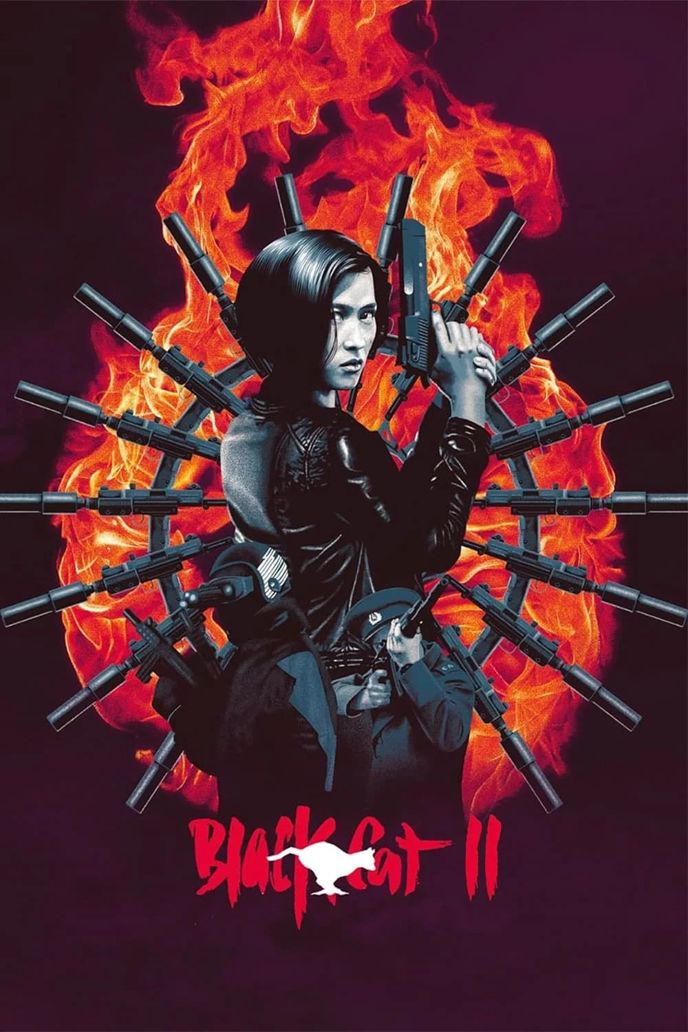 گربه سیاه II