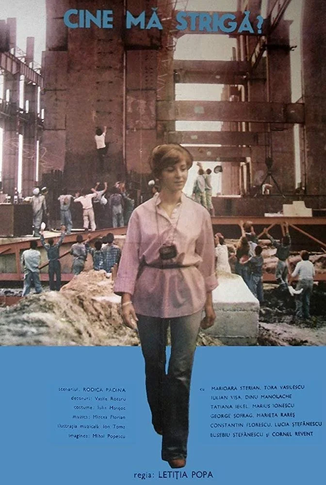 کی به من زنگ می‌زند؟