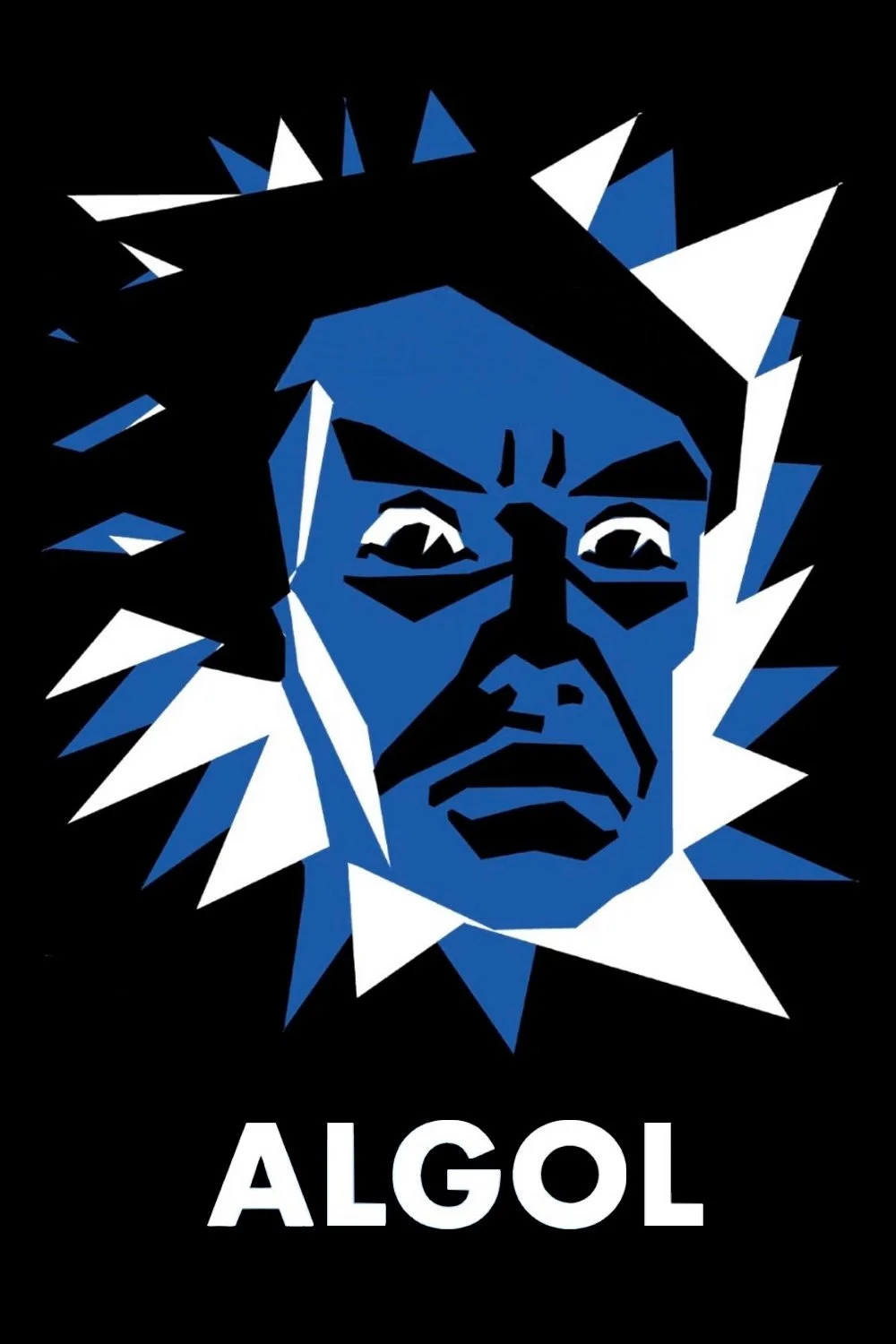 الگول: تراژدی قدرت