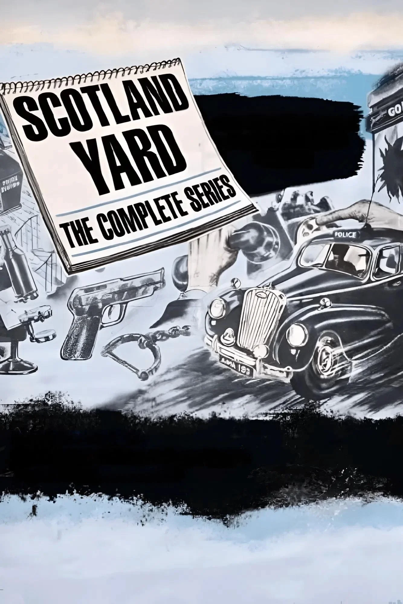 پرونده درایتون