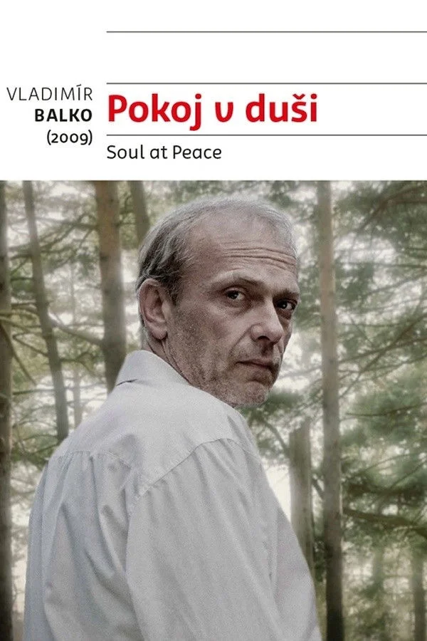 روح در آرامش