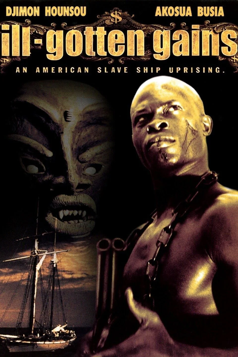 سودهای نامشروع