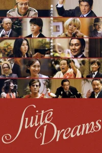 Suite Dreams - Poster